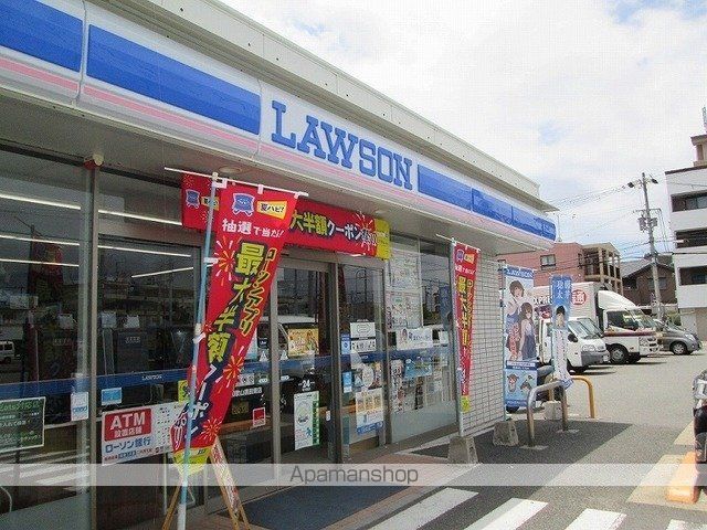 ジェイド IIの周辺写真