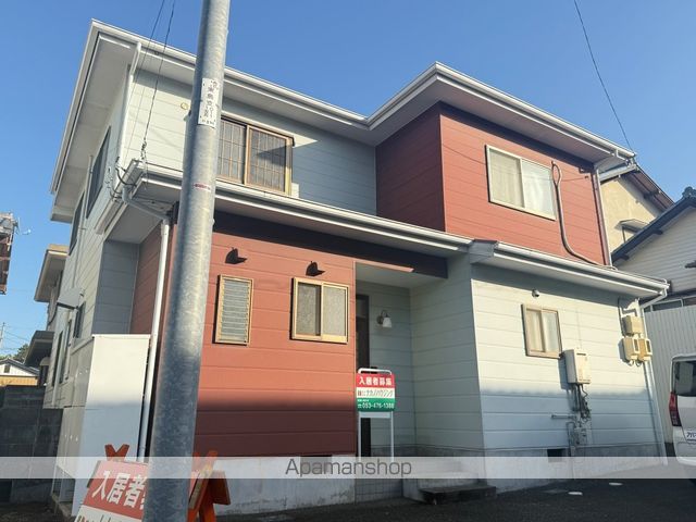 テラスハウス富塚