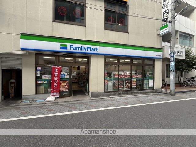 リブェールの周辺写真