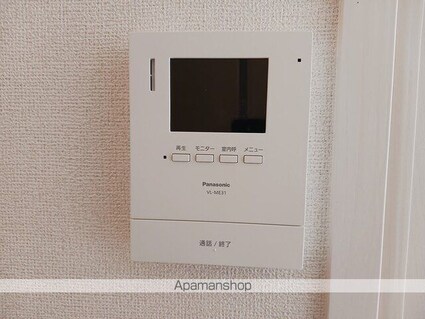 エルマーⅠ[1K/33.2m2]のその他設備2