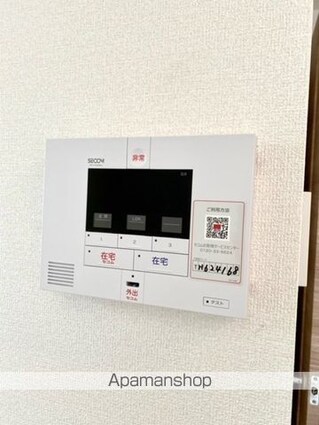 トレビナＩＩ[1LDK/46.27m2]のその他設備