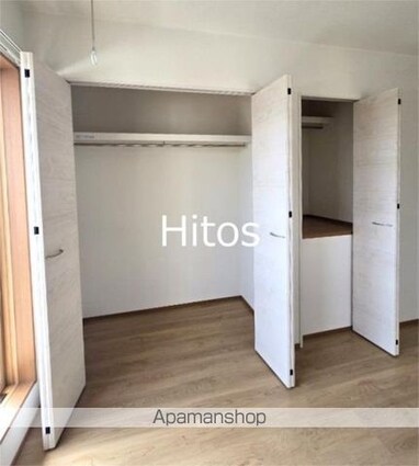 アレグリアＫ（Ａｌｒｇｉａ　Ｋ）[2LDK/55.58m2]の収納