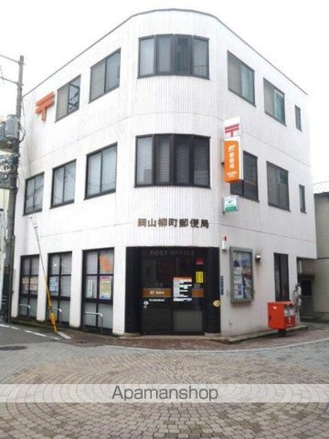 樹宝マンション[1DK/24.9m2]の周辺4