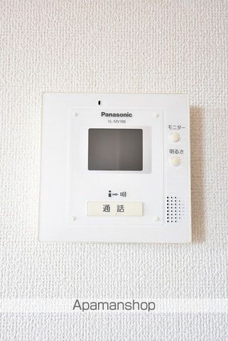 ヴィーナス 春の内装写真