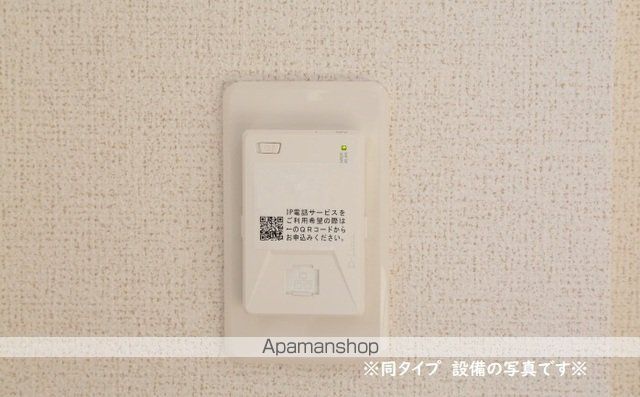 セレーノ エムの内装写真