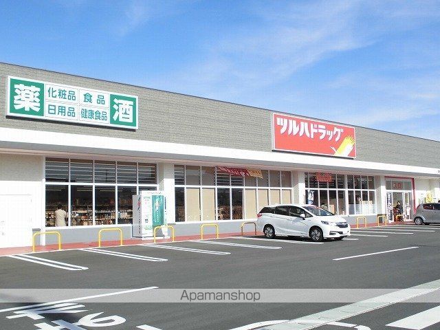 ヴィラ・シャンテBの周辺写真