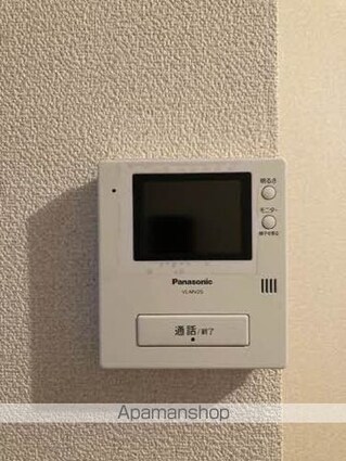 和歌山県和歌山市和歌浦南３丁目[3LDK/62.85m2]のセキュリティ