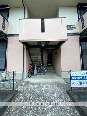 シャルム松風の玄関写真