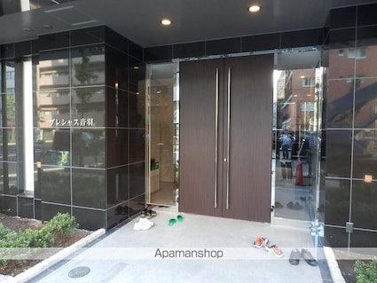 プレシャス音羽[1LDK/50.31m2]の共用部1