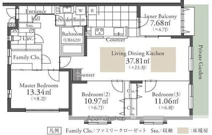 間取り図