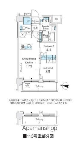 J.GRAN COURT 品川西大井WESTの間取り写真