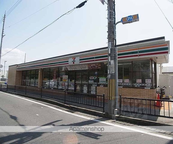 サンヴィエール長岡の周辺写真