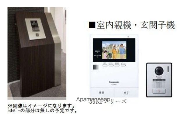 AZUR米山の内装写真
