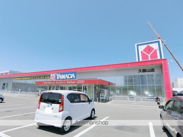 伊勢田町名木貸家の周辺写真