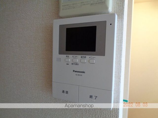 メゾン プルミエの内装写真