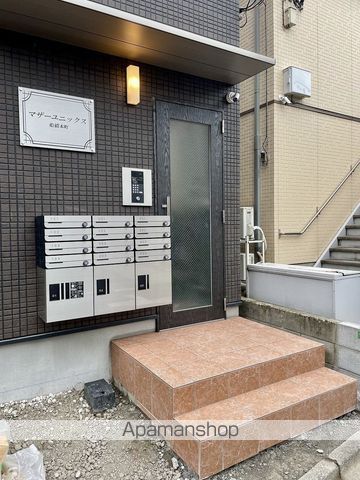 マザーユニックス船橋本町の玄関写真