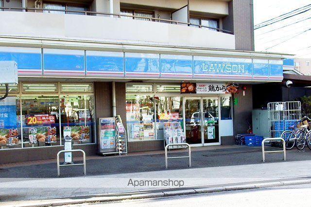 グリーンアベニューの周辺写真
