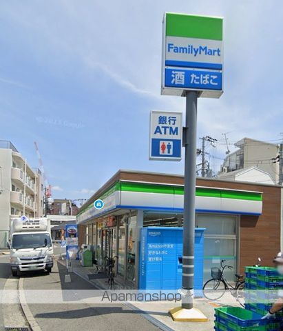 ユニコートの周辺写真