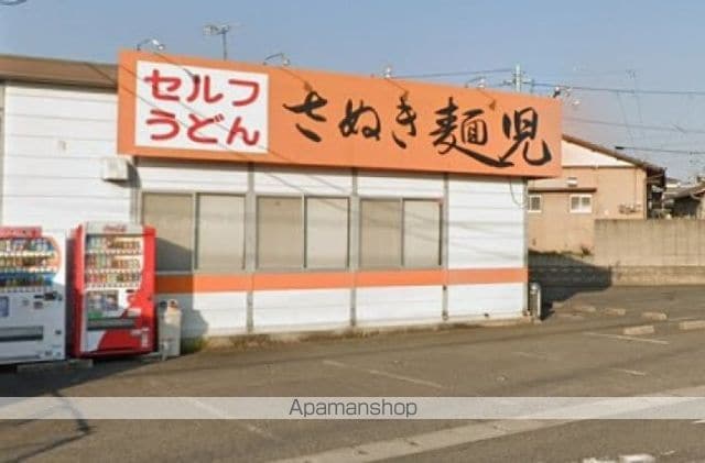 ヴィラ・アンソレイエ牟礼Iの周辺写真
