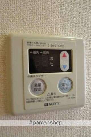 アスティオン鹿田の内装写真