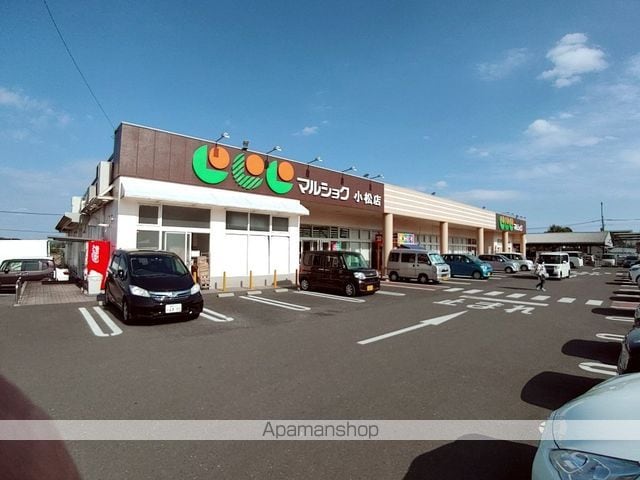 小松台西貸家Aの周辺写真