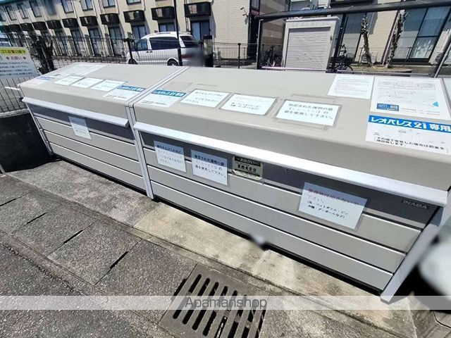 レオパレス寺ノ上IIのその他写真