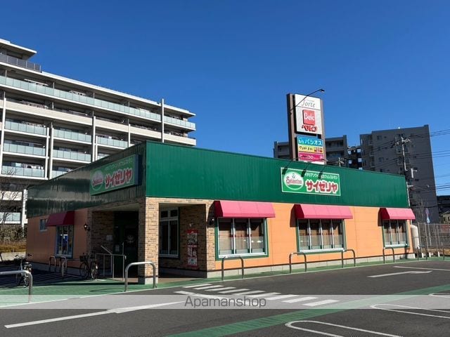 Kolet新船橋の周辺写真