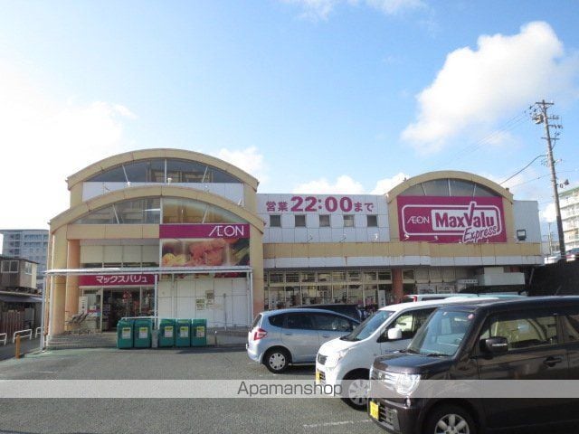 新棒屋第一城北ハイツの周辺写真
