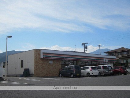 長野県長野市桐原２丁目[1K/23.35m2]の周辺4