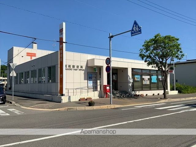 ビジネス・Iの周辺写真