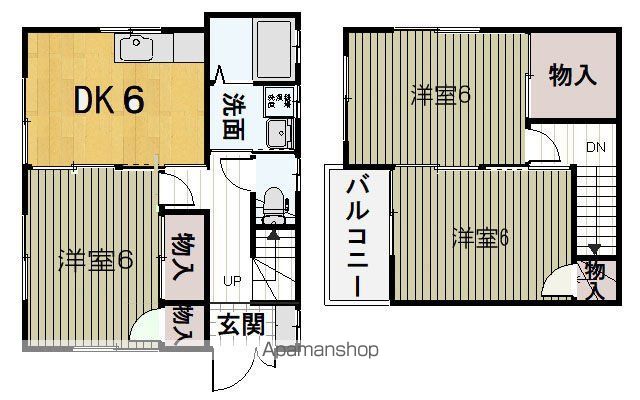 福塩線 福山駅 徒歩38分 2階建 築27年の間取り写真