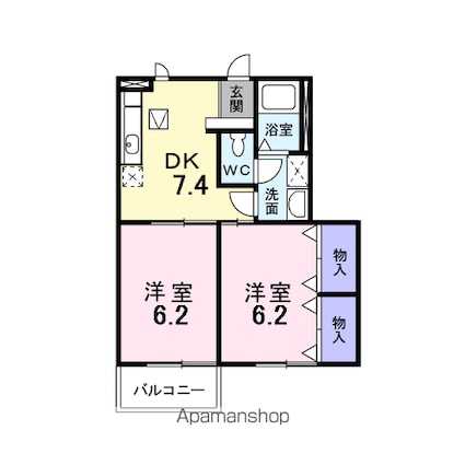 エトワールパルク　ウエスト[2DK/43.99m2]の間取図