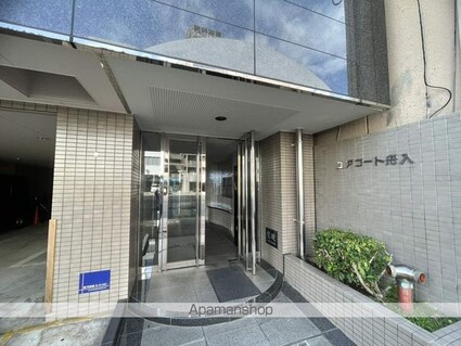 広島県広島市中区舟入中町[1K/24.45m2]のエントランス2