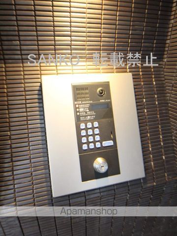 LUXIS S5のその他写真
