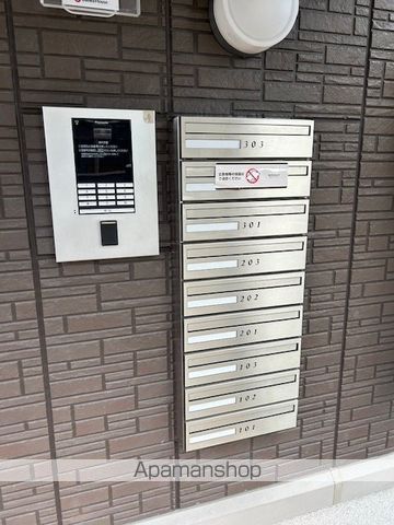 OTT’S 和 IIの内装写真