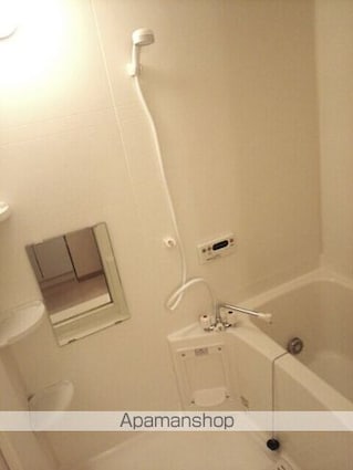 クイール[2DK/51.67m2]のバス