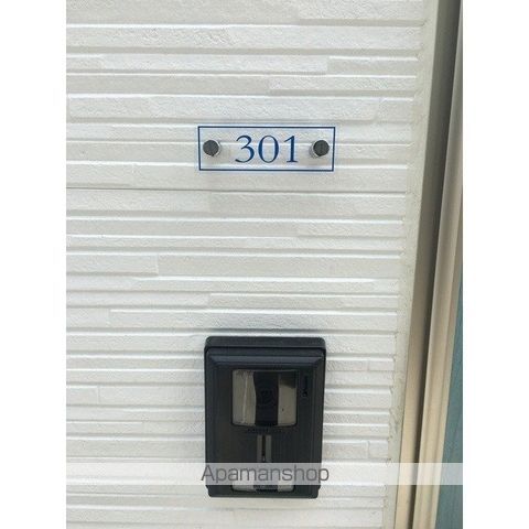 ミハス中野富士見町のその他写真