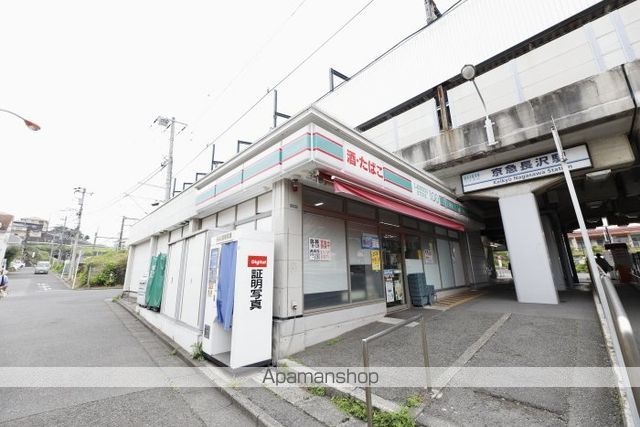 ローズコート B棟の周辺写真