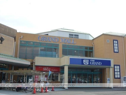 シルエット野口　Ｂ棟[2LDK/56.57m2]の周辺3