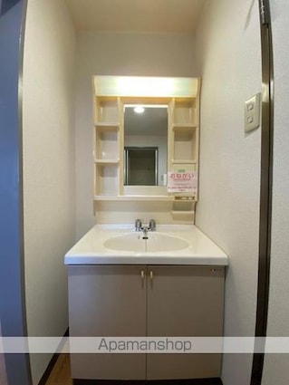 新居アパート．Ｙ[1LDK/44.72m2]の洗面所