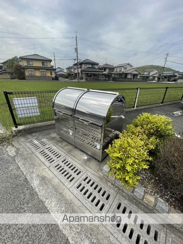 グリシーヌのその他写真