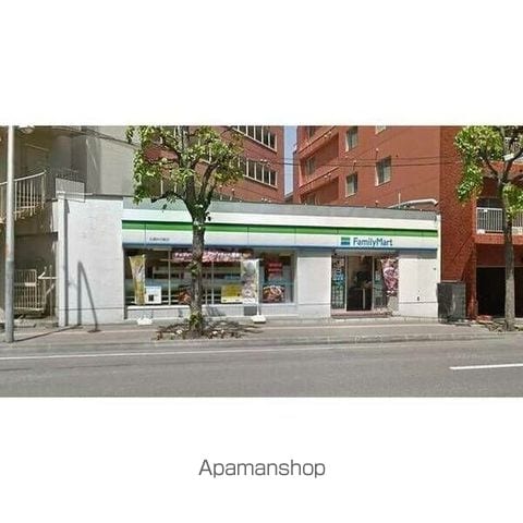 中の島1・3マンションの周辺写真
