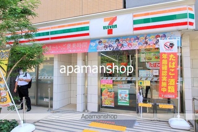 RESIDENCE本町の周辺写真