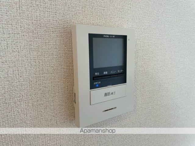 サウス蔵水の内装写真