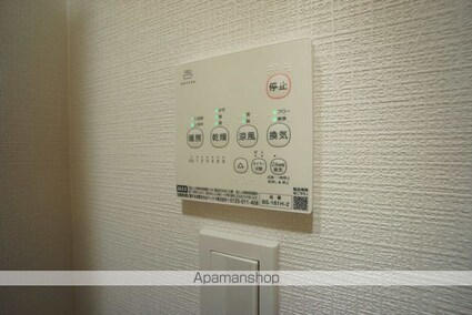 ＭＯＶＥ本陣ＧＲＡＮＤＥ[1LDK/30.89m2]のその他設備