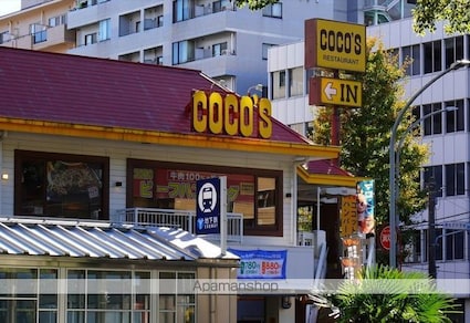 パークアクシス横濱大通り公園[1K/24.96m2]の周辺6