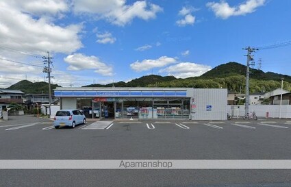 Ｐａｌａｚｚｏ　ｄｅｌ　ｓｏｌｅ[2LDK/51.66m2]の周辺6