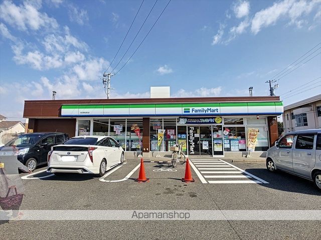コーポ栄の周辺写真