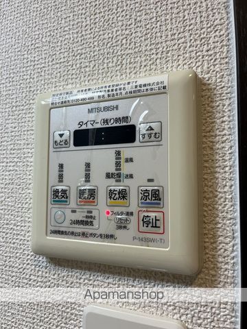 フジパレス堺鳳中I番館の内装写真