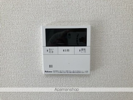 セジュールＩＭＡＣＨＩ[2LDK/53.43m2]の内装5